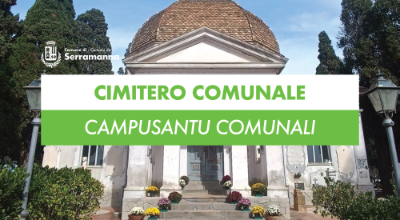 cimitero-comunale-serramanna-2 cimitero-comunale-serramanna-2